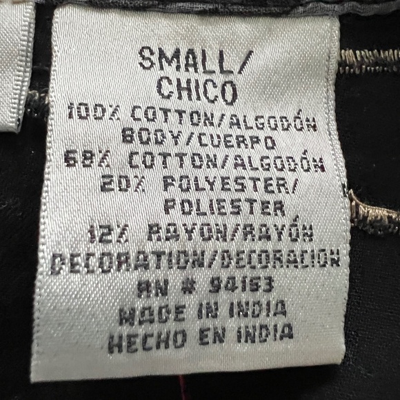 Fall Color Jacket - Picture 3 of 4